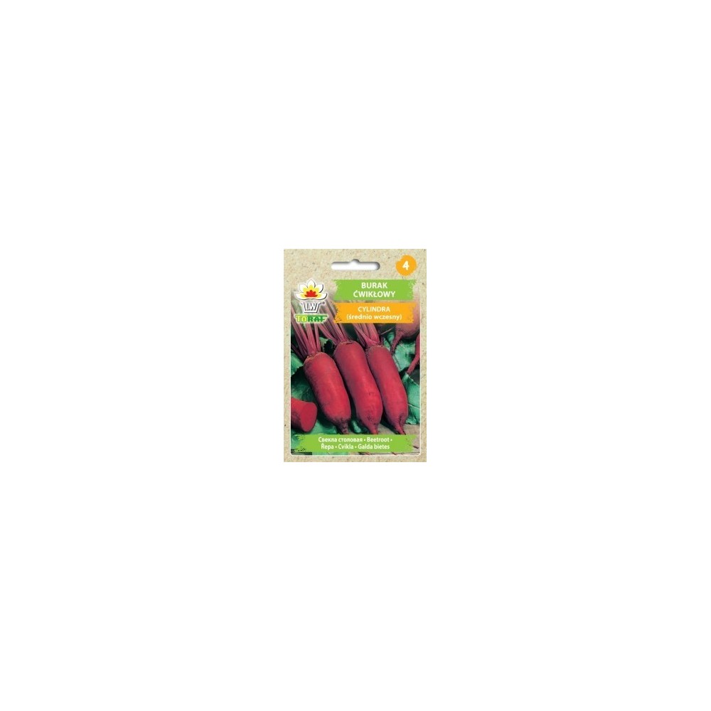 Burokai Cylindra 10gr