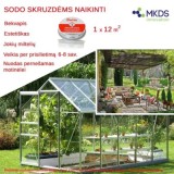 DETIA masalo dėžutė sodo skruzdėms naikinti