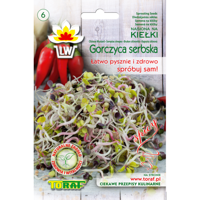 Garstyčių sėklos Sarepska 30g